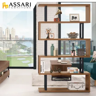 ASSARI-柏德4尺伸縮電視櫃(寬120x深40x高44cm) 歷史價格詳細信息