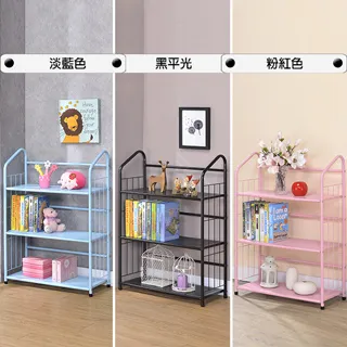 【AAA】AAA三層馬桶收納架-香檳色 歷史價格詳細信息