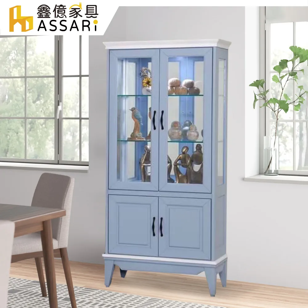 ASSARI-美洛蒂岩板大茶几(寬85x深85x高42cm) 歷史價格詳細信息