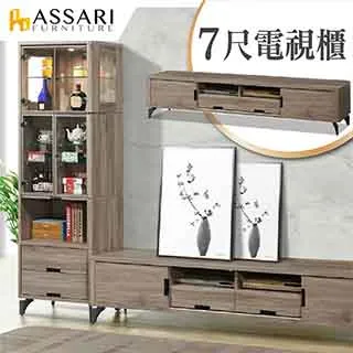 ASSARI-哈利波特石面含椅大茶几(寬130x深70x高50cm) 歷史價格詳細信息