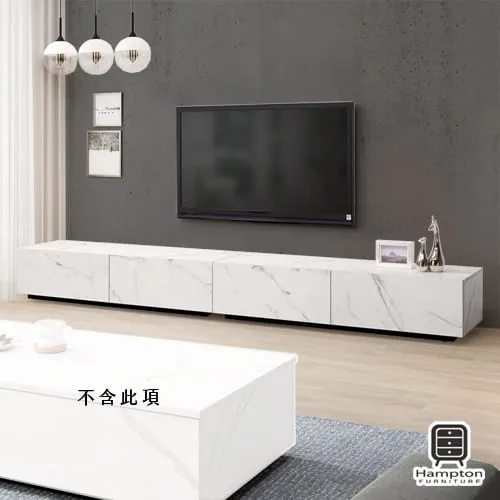 Hampton萊克茜4尺隔間鞋櫃 歷史價格詳細信息