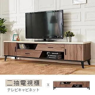 【時尚屋】[DV9]克里斯5.3尺中抽+下抽書櫥DV9-214+213免組裝/免運費/書櫃 歷史價格詳細信息