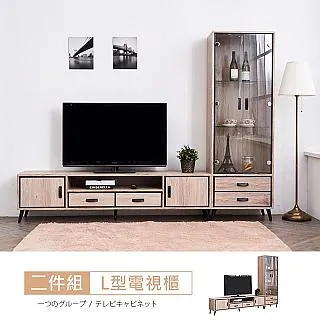 【時尚屋】[RV8]奧爾頓橡木5.3尺六抽開放衣櫃RV8-A710+A711免運費/免組裝/臥室系列/衣櫃 歷史價格詳細信息