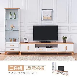 【時尚屋】[MX8]寶格麗4x7尺拉門衣櫃MX8-A14-3免運費/免組裝/臥室系列/衣櫃 歷史價格詳細信息