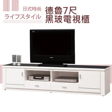 《甜蜜蜜》司德4尺石面餐櫃(全組) 歷史價格詳細信息