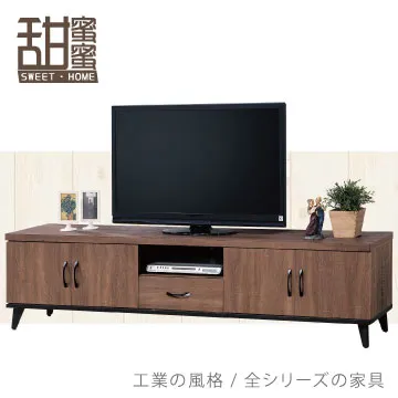 《甜蜜蜜》邁坤淺胡桃4尺電視櫃／收納櫃 歷史價格詳細信息