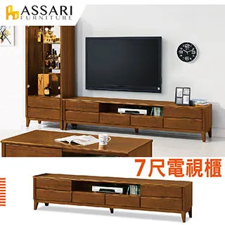 ASSARI-米亞淺胡桃4尺六斗櫃(寬120x深40x高76cm) 歷史價格詳細信息