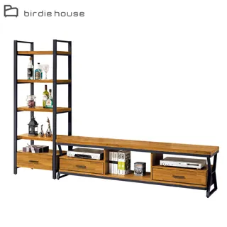 Birdie-德森工業風2.7尺工業風低鞋架/展示置物架 歷史價格詳細信息