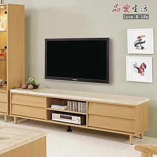 【品愛生活】卡洛那4尺大茶几-120cm 歷史價格詳細信息