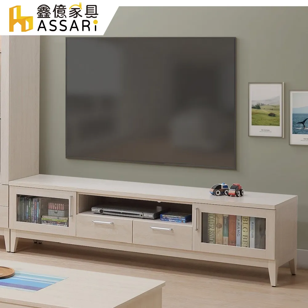 ASSARI-白川2.7尺座鞋櫃(寬80x深40x高49cm) 歷史價格詳細信息