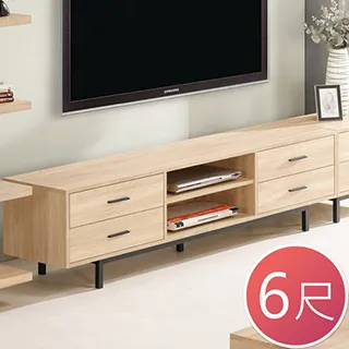 Bernice-妮娜8尺開放式組合衣櫃(雙吊+單桿+多層收納) 歷史價格詳細信息