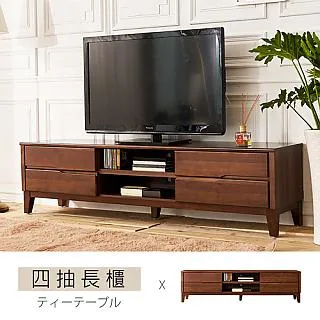 【時尚屋】[NM29]艾丹淺胡桃6尺全實木床片型加大雙人床NM29-531不含床頭櫃-床墊/免運費/免組裝 歷史價格詳細信息