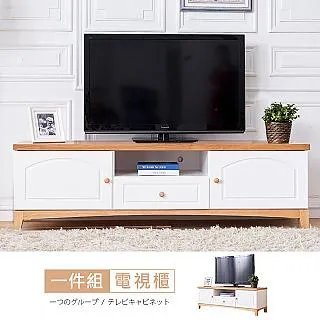 【時尚屋】凱斯踏圈兒童椅CSW-20103A/可選色/台灣製 歷史價格詳細信息