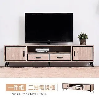 【時尚屋】[RV8]奧爾頓橡木5.3尺六抽開放衣櫃RV8-A710+A711免運費/免組裝/臥室系列/衣櫃 歷史價格詳細信息