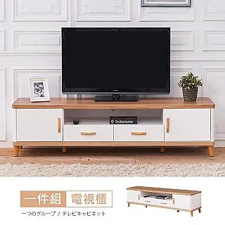 寶格麗6尺電視櫃 免組裝 歷史價格詳細信息