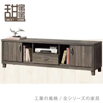 《甜蜜蜜》曼尼4尺長櫃/電視櫃/收納櫃 歷史價格詳細信息