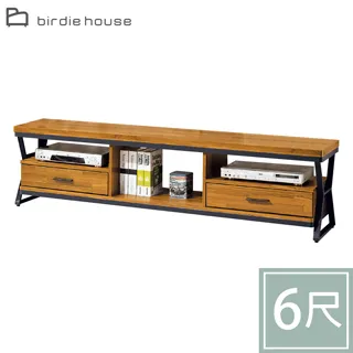 Birdie-德森工業風2.7尺工業風低鞋架/展示置物架 歷史價格詳細信息