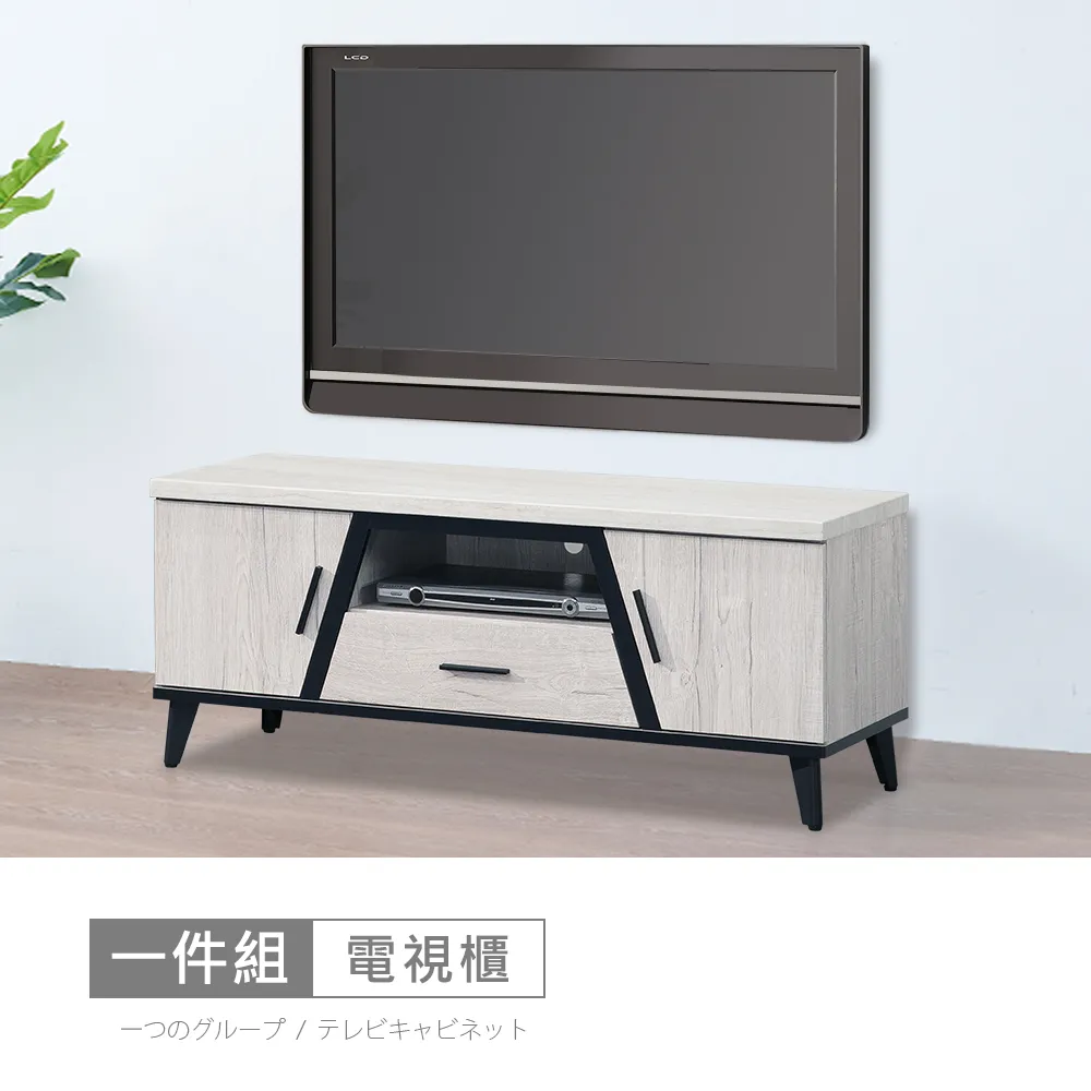 【時尚屋】[DV10]莫特3x6尺鞋櫃DV10-624-免運費/免組裝/鞋櫃 歷史價格詳細信息