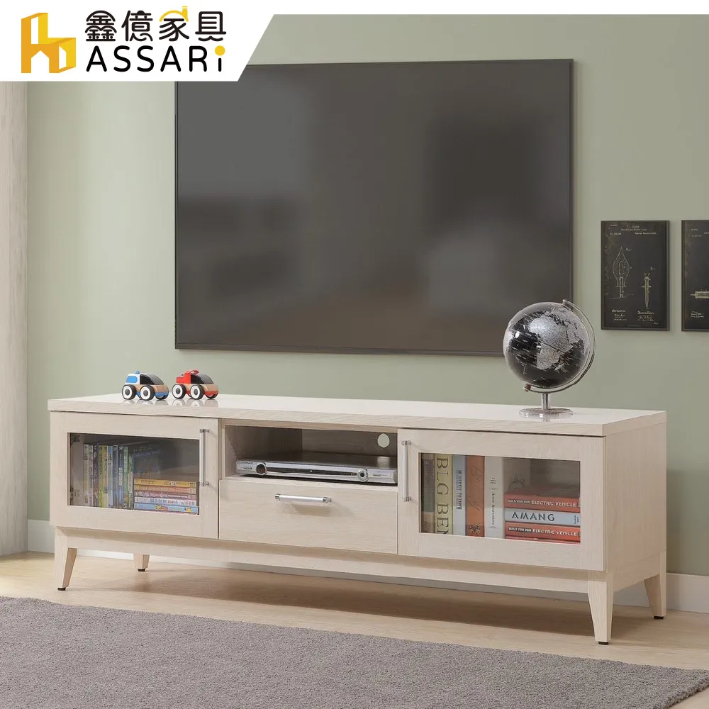 ASSARI-白川2.7尺座鞋櫃(寬80x深40x高49cm) 歷史價格詳細信息