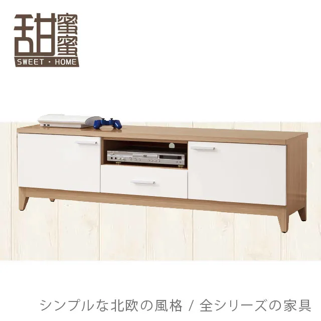 詩美嘉黑色四層置物架烤漆噴粉供貨儲物收納架30*55架子30*60 歷史價格詳細信息