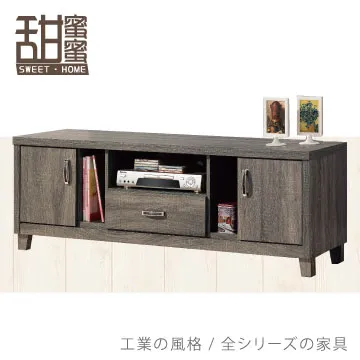 《甜蜜蜜》曼尼4尺長櫃/電視櫃/收納櫃 歷史價格詳細信息