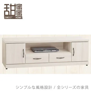 《甜蜜蜜》科白六斗櫃 歷史價格詳細信息