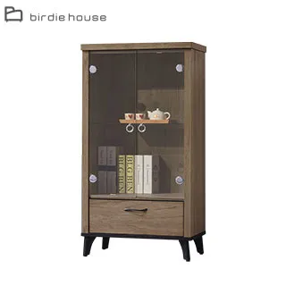 納希2尺展示櫃 免組裝 歷史價格詳細信息