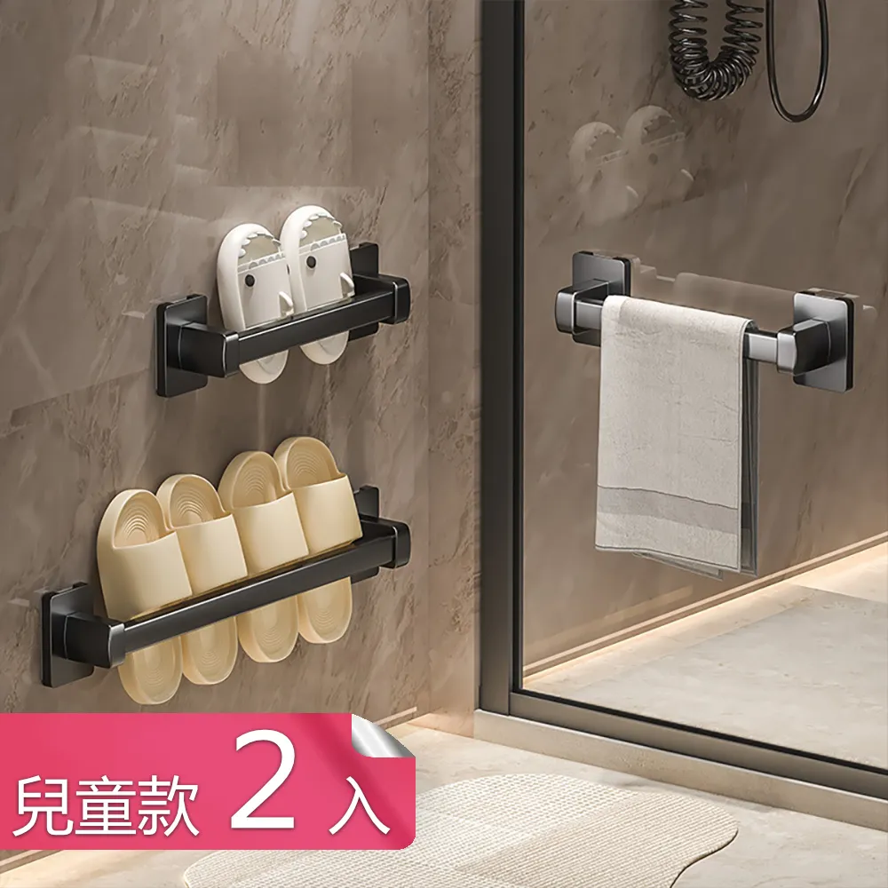 【茉家】鋼架結構可折疊堆放衣物收納箱-大號2入 歷史價格詳細信息