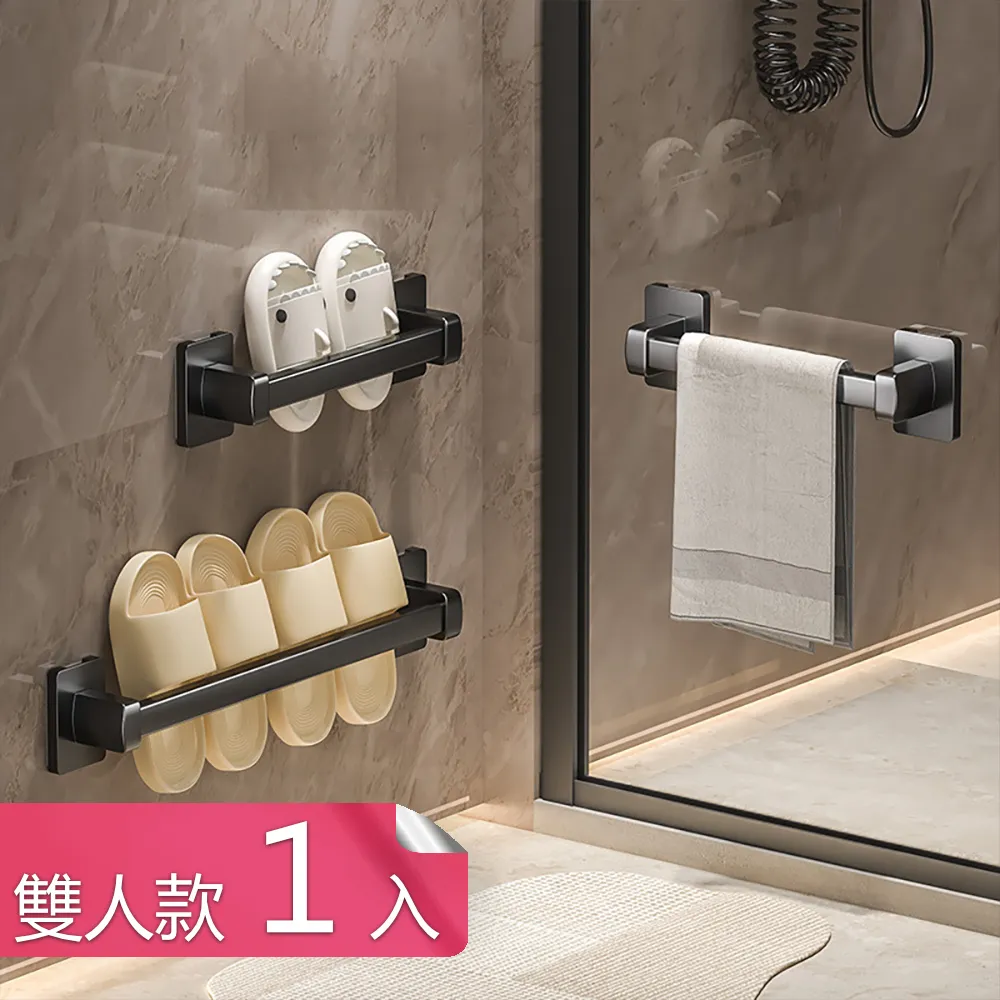 【茉家】鋼架結構可折疊堆放衣物收納箱-大號2入 歷史價格詳細信息