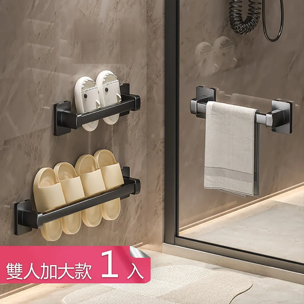 【茉家】鋼架結構可折疊堆放衣物收納箱-大號2入 歷史價格詳細信息