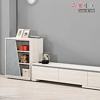 【品愛生活】納維斯4尺大茶几-120cm 歷史價格詳細信息