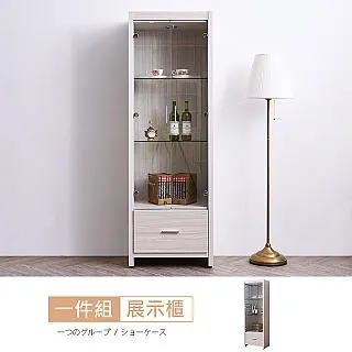 【時尚屋】[UF8]愛琳諾集成材耐磨4x7尺拉門衣櫃UF8-4744免運費/免組裝/ 歷史價格詳細信息