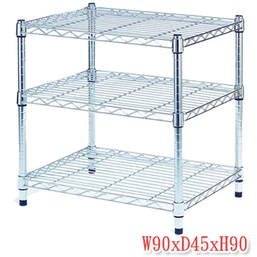 (富力士)90*35*120四層架 歷史價格詳細信息