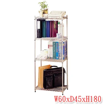 (富力士)60*35*120四層架 歷史價格詳細信息