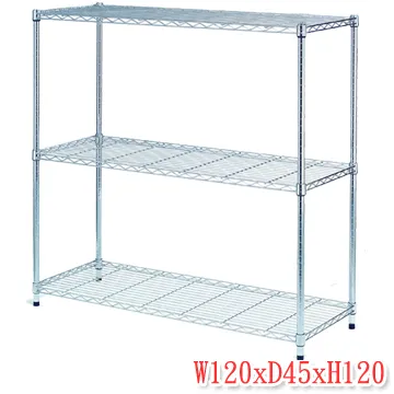 (富力士)120*60*150超重型三層架 歷史價格詳細信息