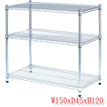 (富力士)120*45*180重型四層架 歷史價格詳細信息