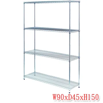 (富力士)90*35*120四層架 歷史價格詳細信息