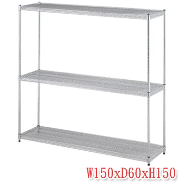 (富力士)60*35*120四層架 歷史價格詳細信息