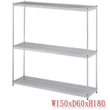 (富力士)150*60*180超重型四層架 歷史價格詳細信息