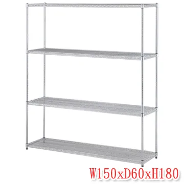 (富力士)150*60*180超重型四層架 歷史價格詳細信息