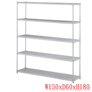 (富力士)150*60*180超重型四層架 歷史價格詳細信息