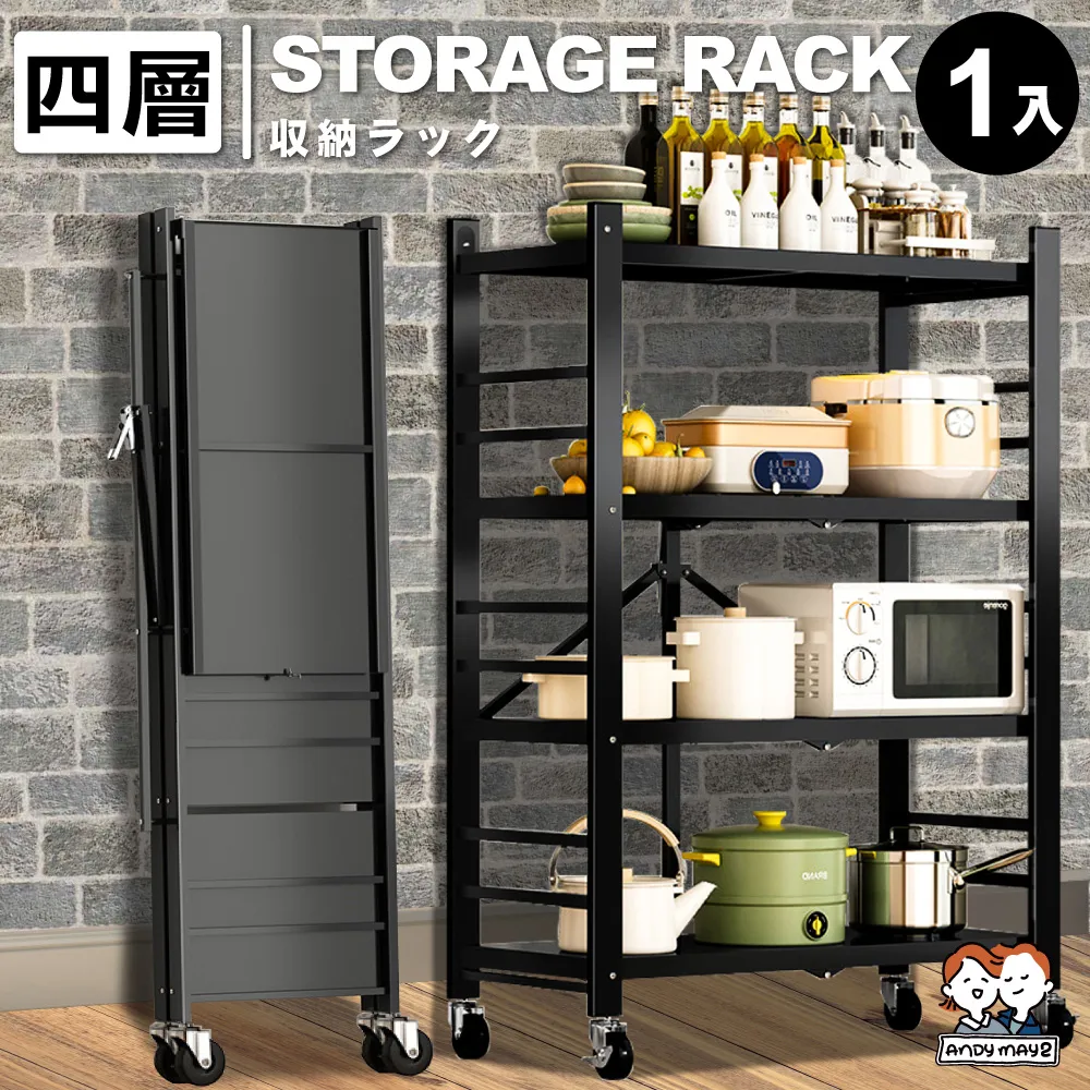 洛克菲勒折疊鋁合金電動車超迷你鋰電車男女電瓶車  露天市集  全台最大的網路購物市集 歷史價格詳細信息