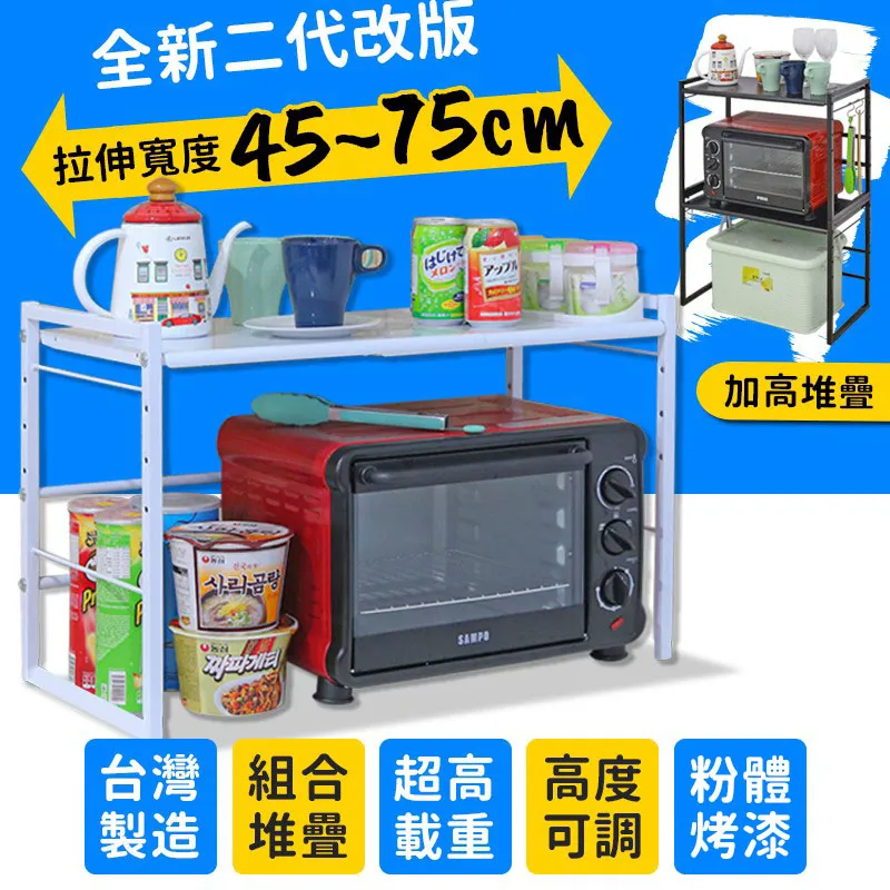 【居家cheaper】堆疊兩用卷門式櫥櫃收納盒2入組/塑膠收納盒/抽屜盒/置物盒/儲物櫃/收納櫃/塑膠箱 歷史價格詳細信息