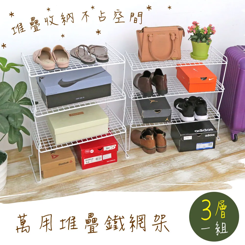 鐵鞋萬里征一.二.三部.秦紅==========================(絕版書要買要快) 歷史價格詳細信息