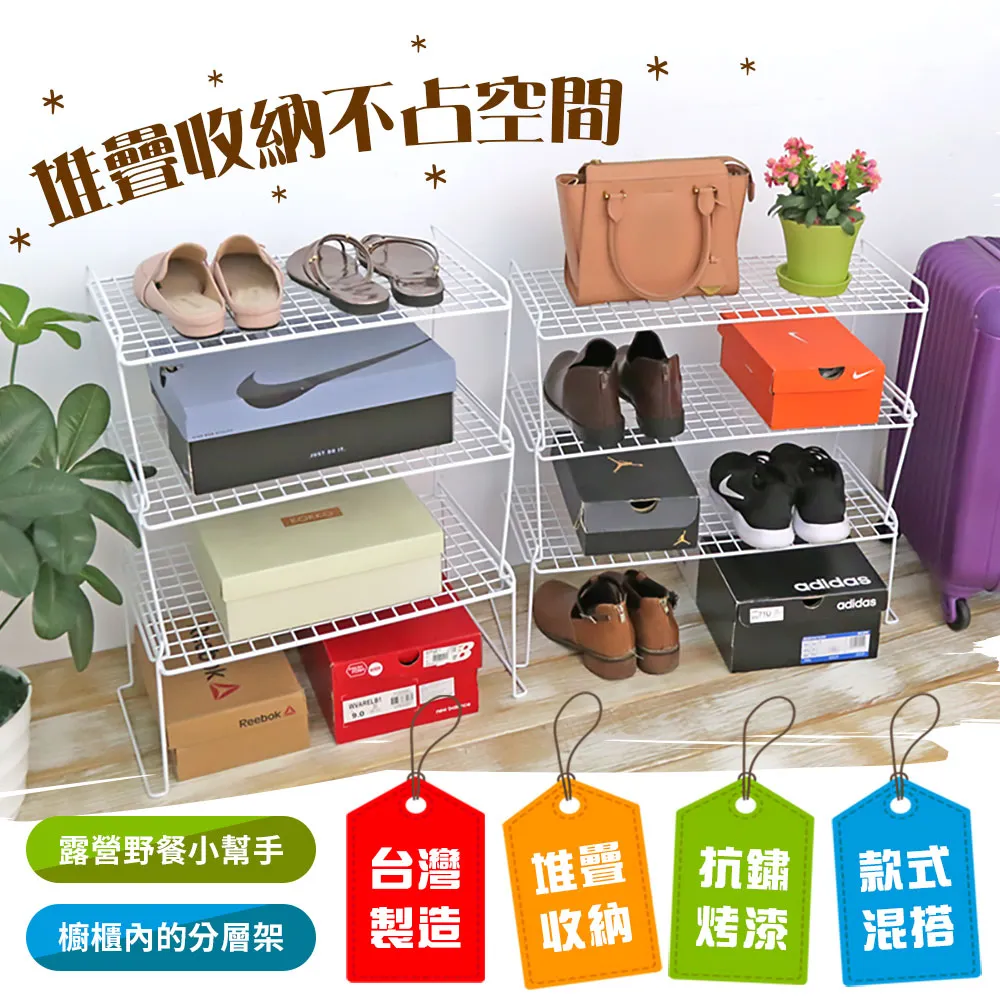 鐵鞋萬里征一.二.三部.秦紅==========================(絕版書要買要快) 歷史價格詳細信息