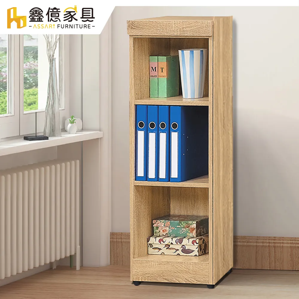 ASSARI-拉法貓抓皮腳椅(78x88cm) 歷史價格詳細信息