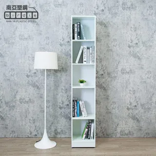 Birdie南亞塑鋼-2.2尺開放式五格收納櫃/置物櫃/鞋櫃(白色) 歷史價格詳細信息