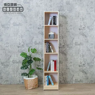 Birdie南亞塑鋼-2.2尺開放式五格收納櫃/置物櫃/鞋櫃(白色) 歷史價格詳細信息