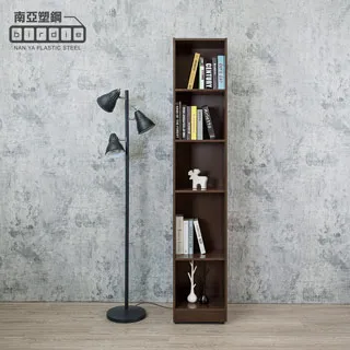 Birdie南亞塑鋼-2.2尺開放式五格收納櫃/置物櫃/鞋櫃(白色) 歷史價格詳細信息