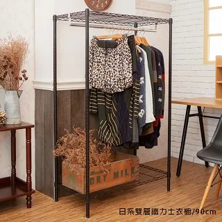 Kyhome 日韓可愛甜美小羊咩咩漁夫帽 冬季毛絨保暖帽 帽子 防風防寒 可調節 時尚百搭 歷史價格詳細信息